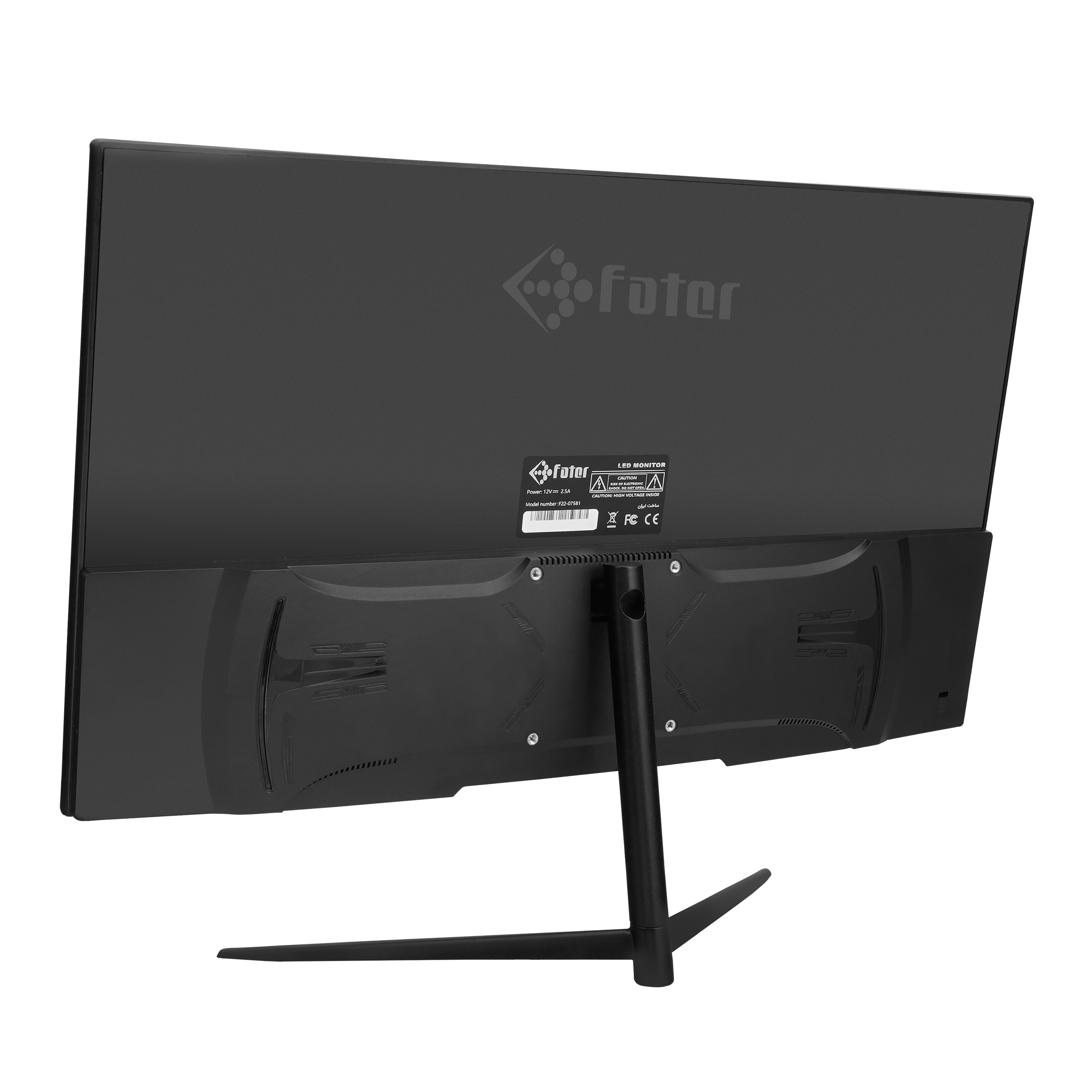 کامپیوتر کامل فاطر مدل FSO-Initial1B