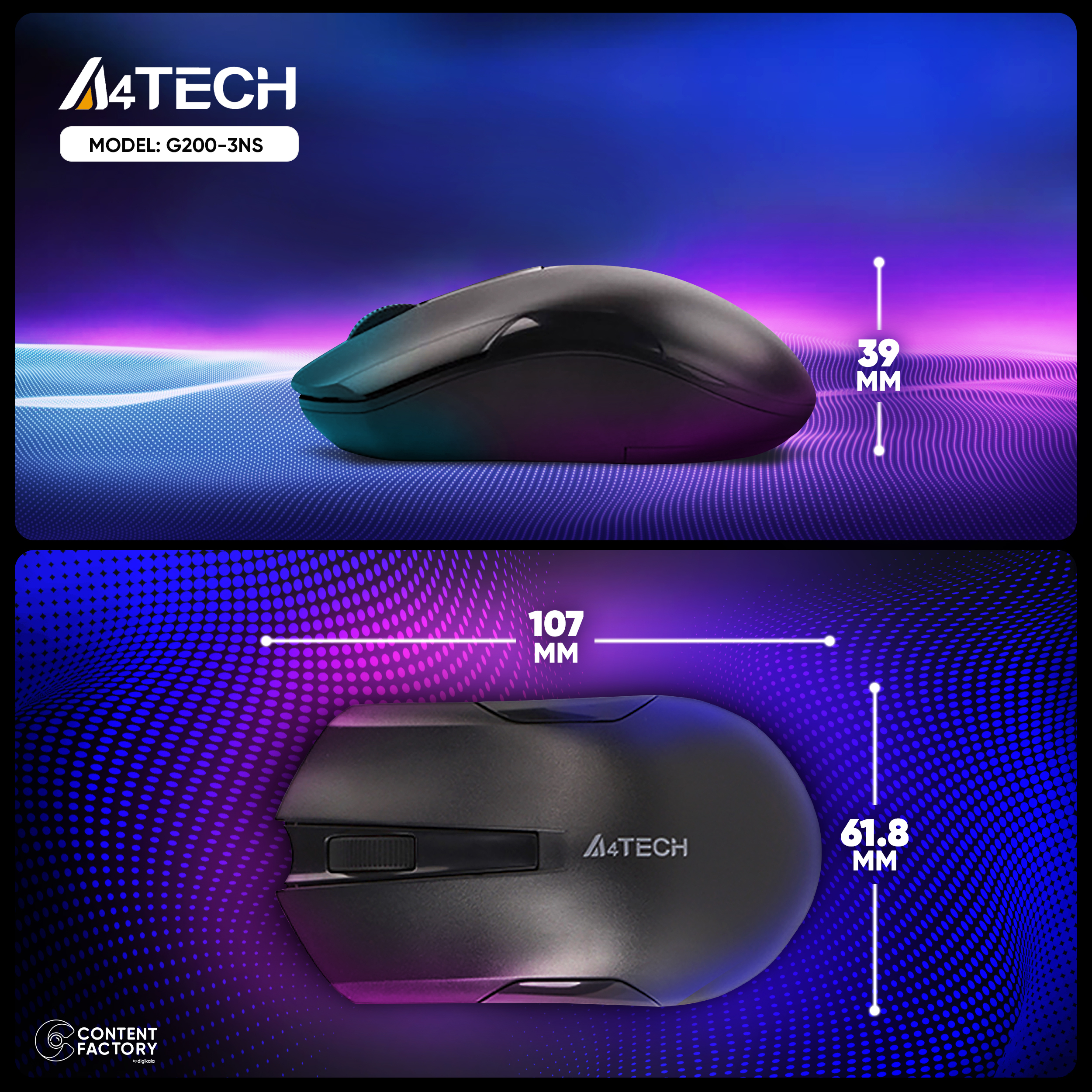 ماوس بی سیم ای فورتک مدل G3-200NS