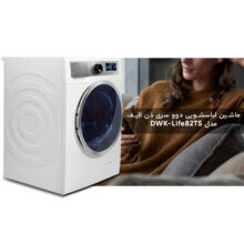 ماشین لباسشویی دوو سری ذن لایف مدل DWK-Life82TS ظرفیت 8 کیلوگرم