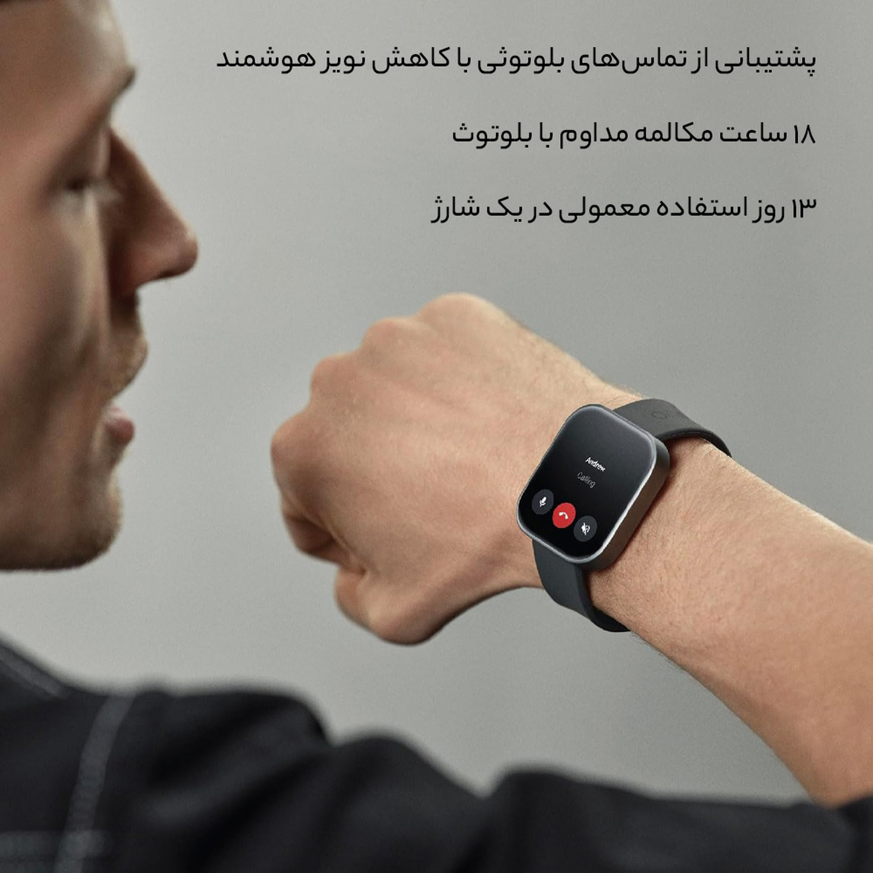 ساعت هوشمند ناتینگ مدل APY LIMITED PORO WATCH  دارای قابلیت های کنترل موسیقی، شمارنده ضربان قلب، گام شمار، قابلیت مکالمه از طریق بلوتوث، پشتیبانی از زبان فارسی، بند سیلیکون