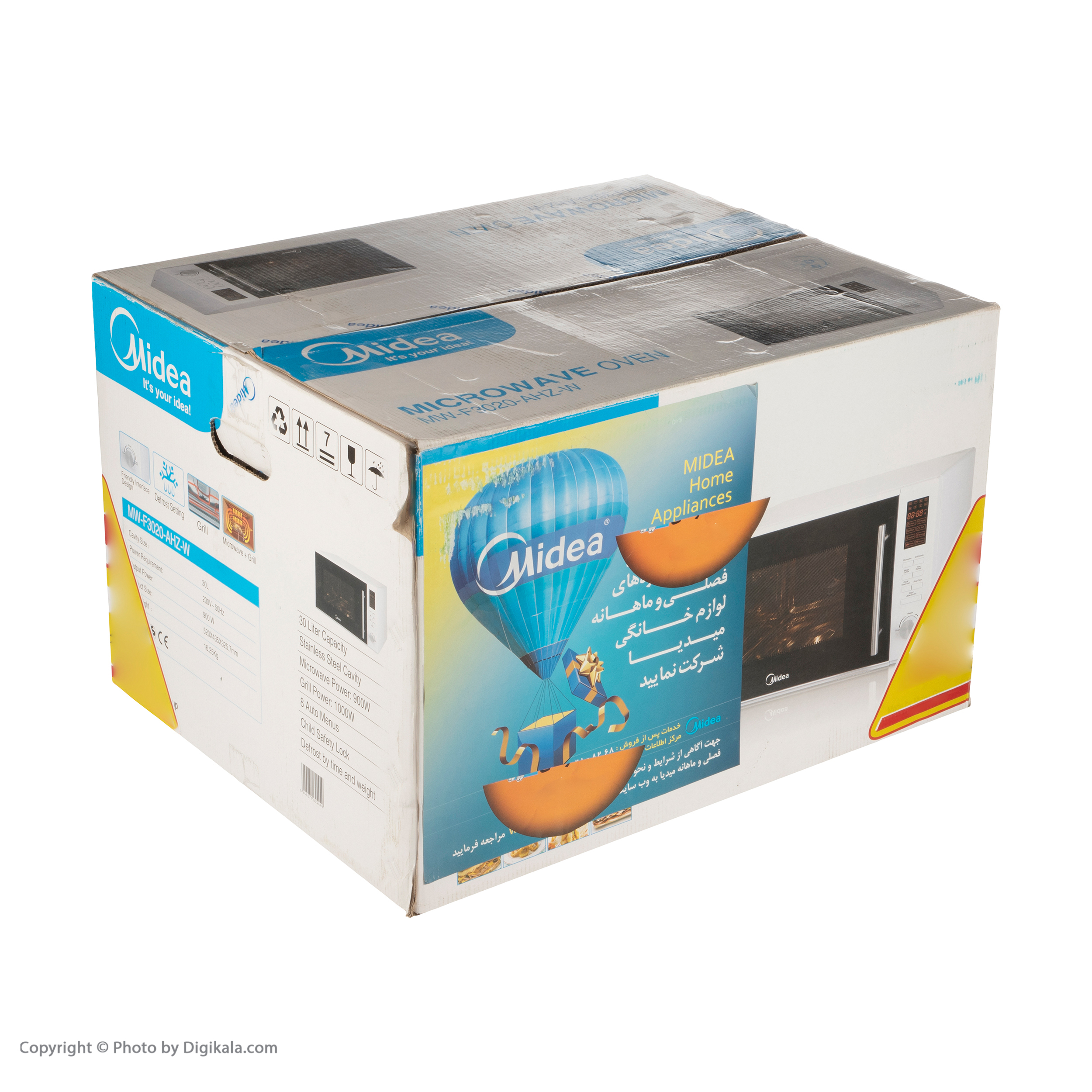 مایکروویو مایدیا مدل MW-F3020-AHZ