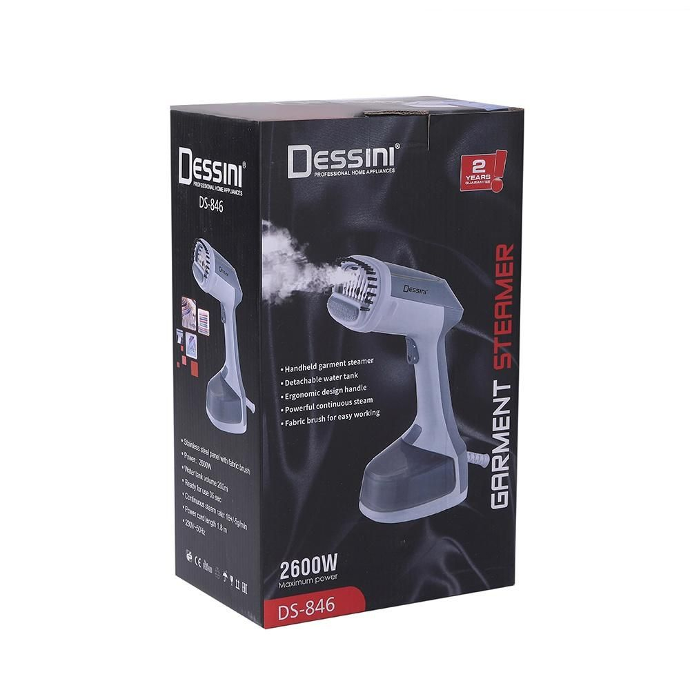 بخارگر دسینی مدل DS-846