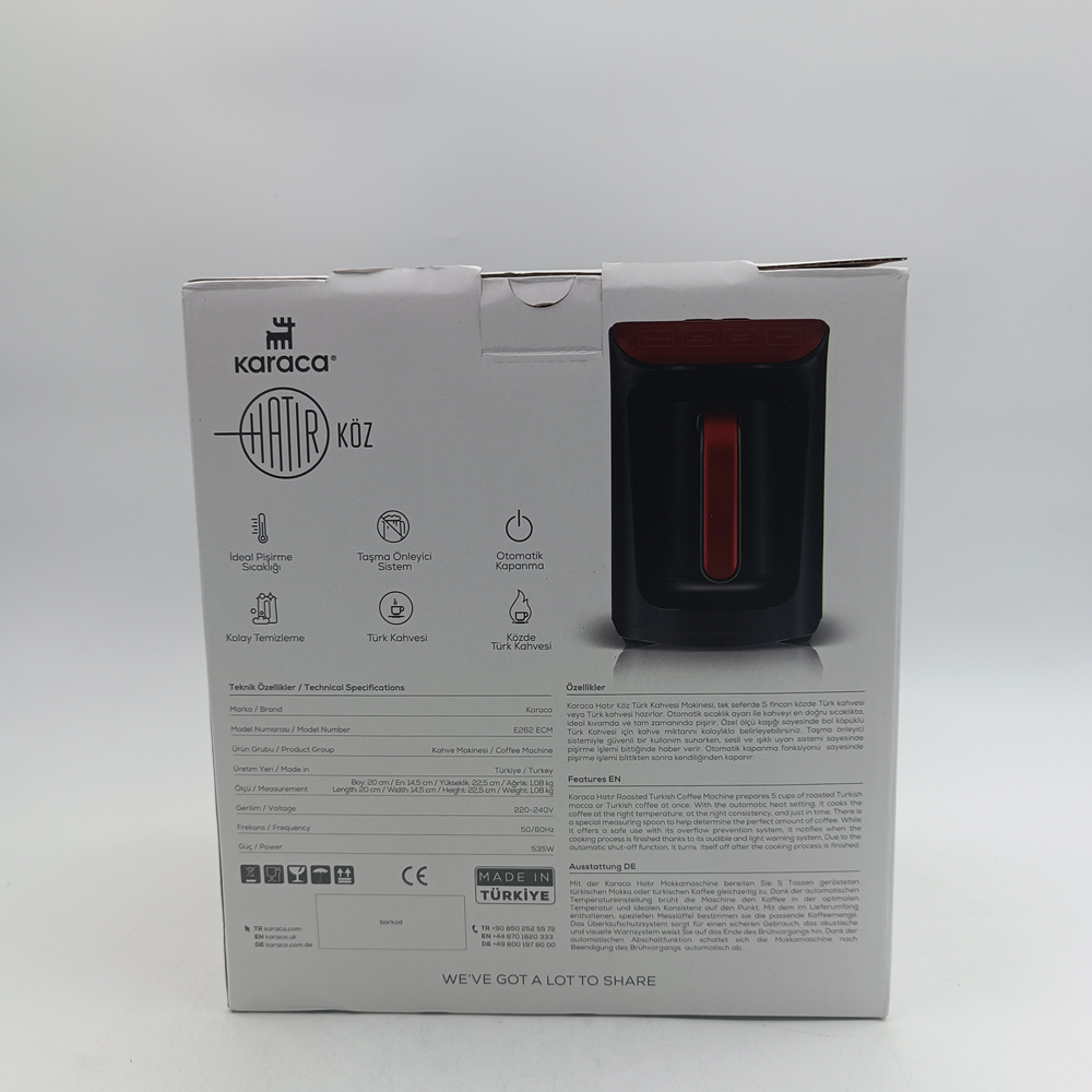 قهوه ساز کاراجا مدل Hatir Koz