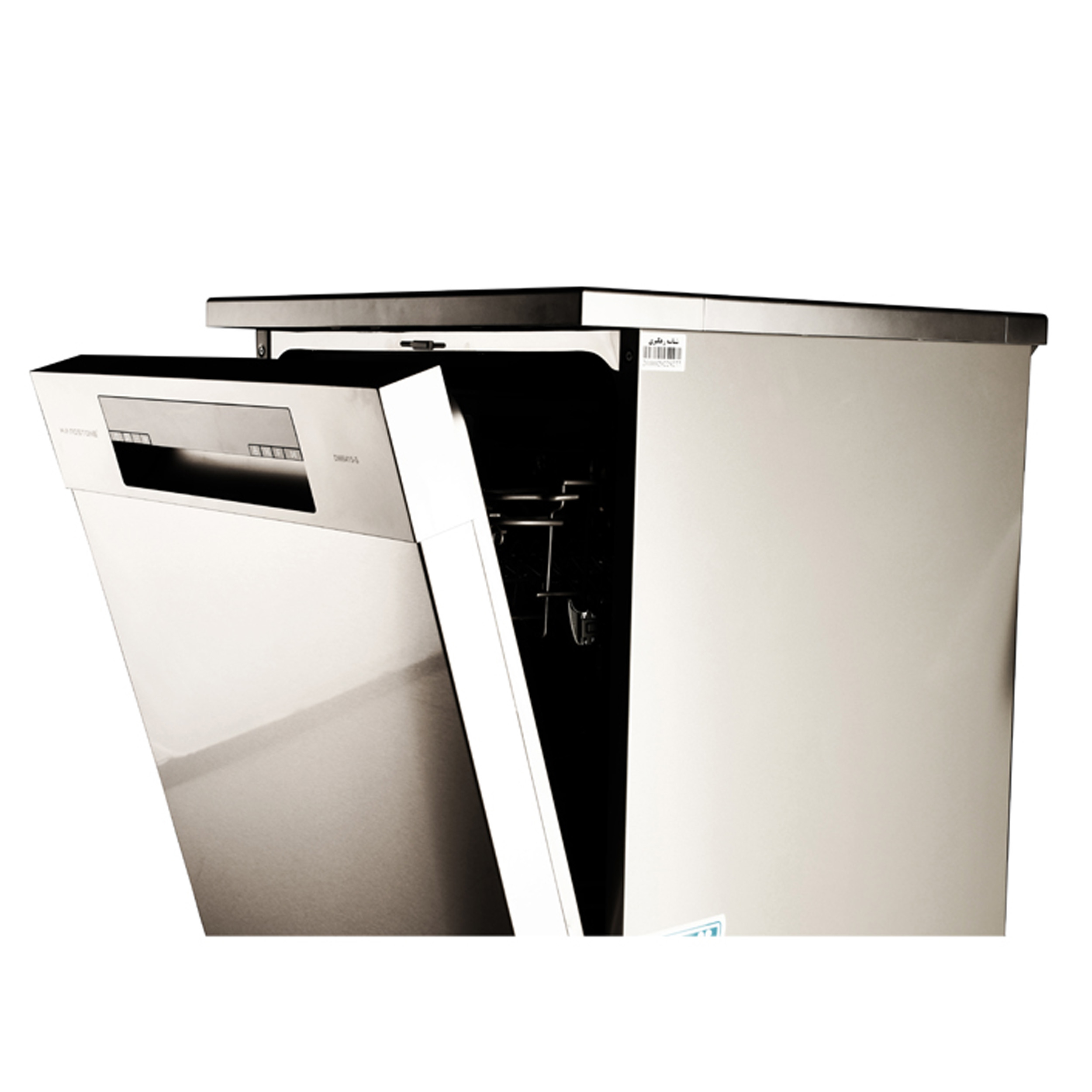 ماشین ظرفشویی 14 نفره هاردستون مدل DW6415S