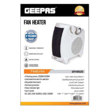فن هیتر جی پاس مدل 9520 کد 2