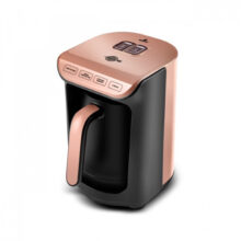 قهوه ساز کاراجا مدل  Hatir Koz