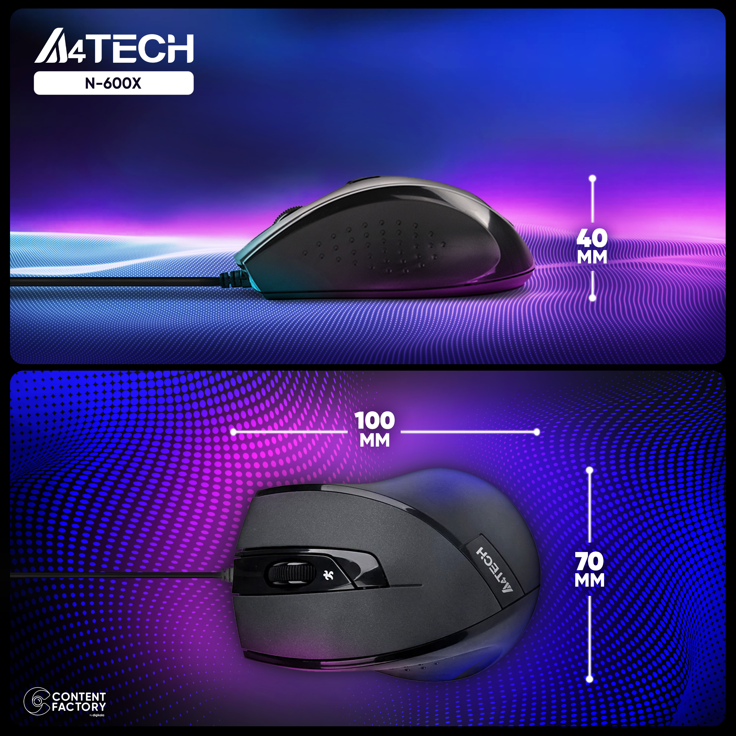 ماوس ای فورتک مدل N-600X