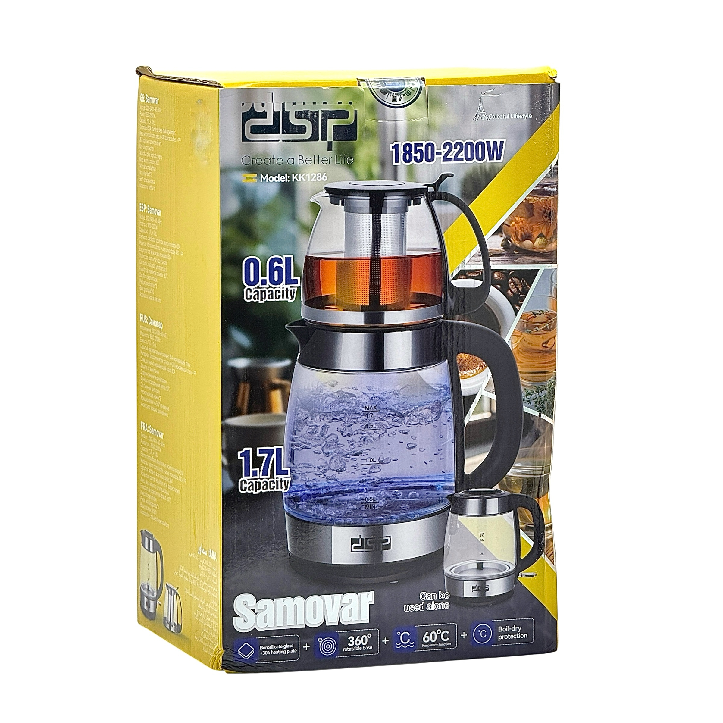 چای ساز روی هم دی اس پی مدل KK1286