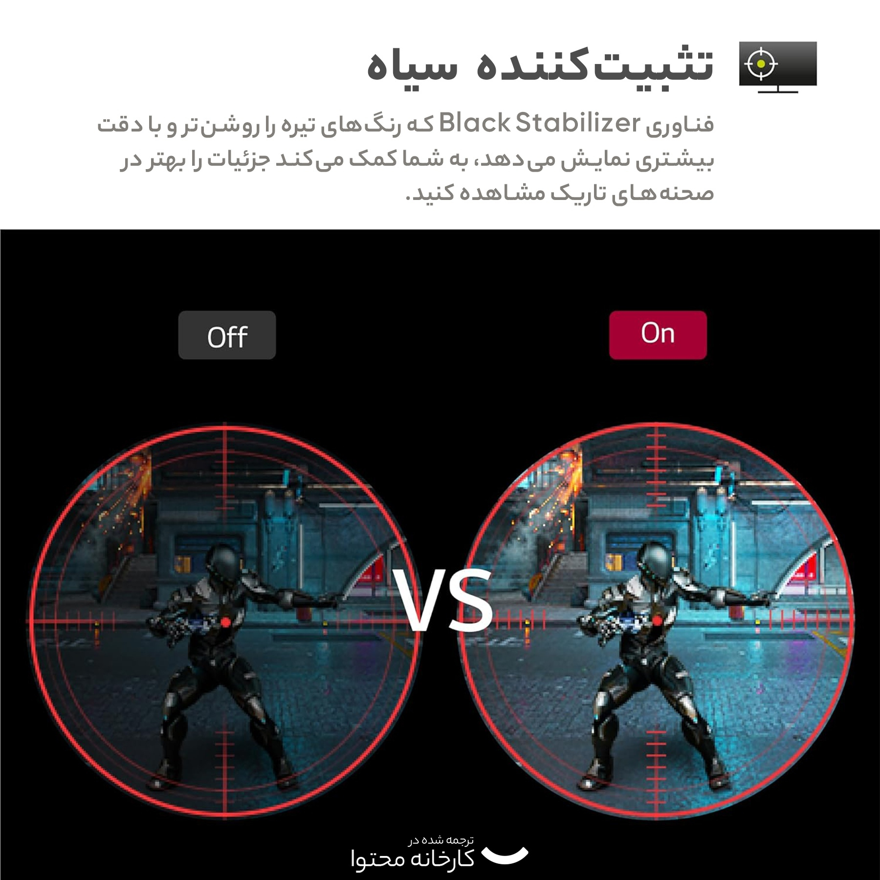 مانیتور 27 اینچ ال جی مدل 27MR400-B