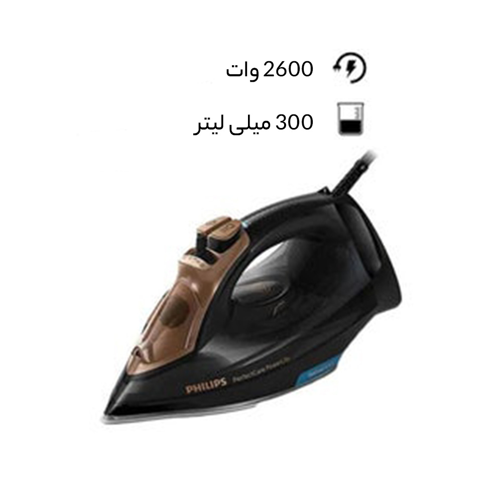 اتوبخار فیلیپس مدل GC3929/60