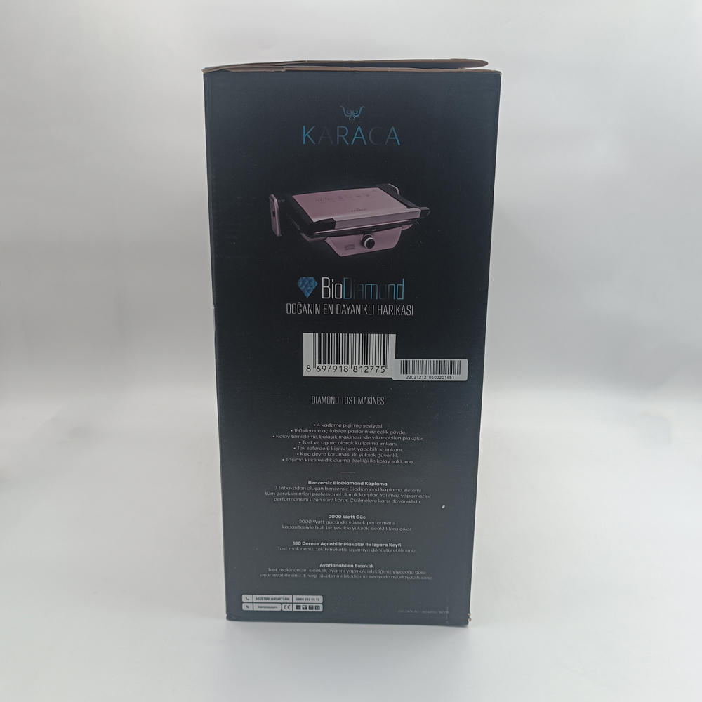 ساندویچ ساز کاراجا مدل 153.03.06.6202