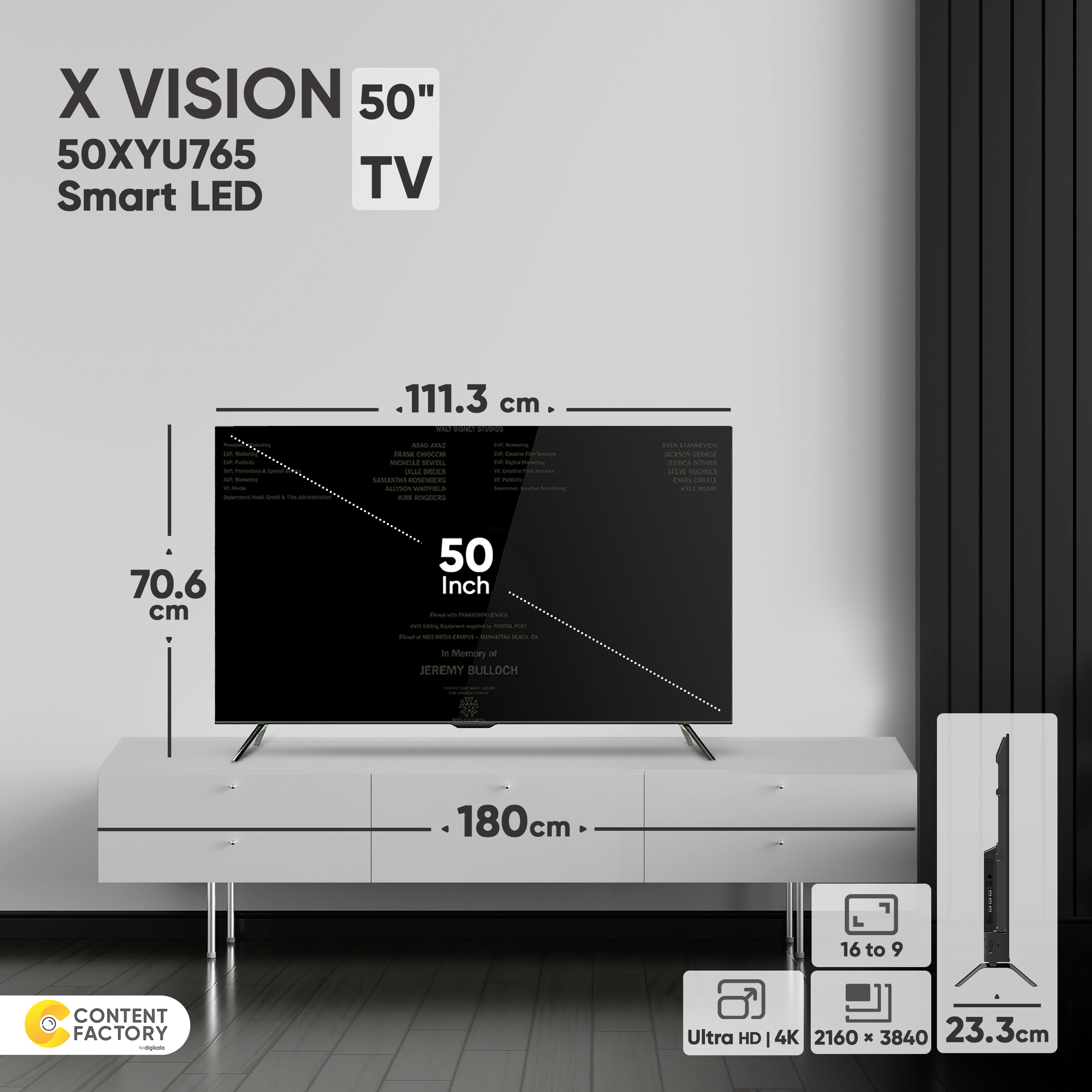 تلویزیون ال ای دی هوشمند ایکس ویژن مدل 50XYU765 سایز 50 اینچ