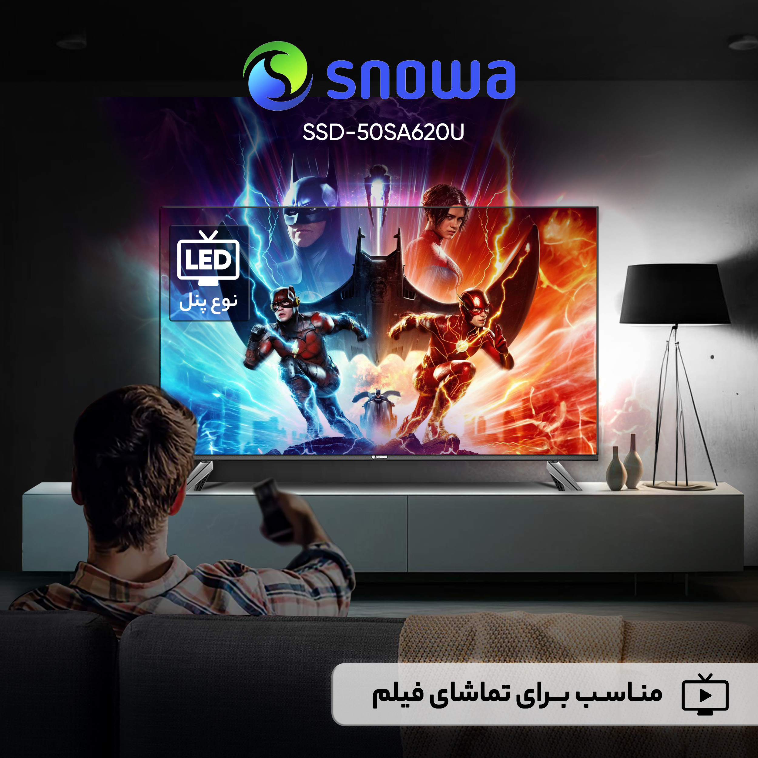 تلویزیون ال ای دی هوشمند اسنوا مدل SSD-50SA620U سایز 50 اینچ