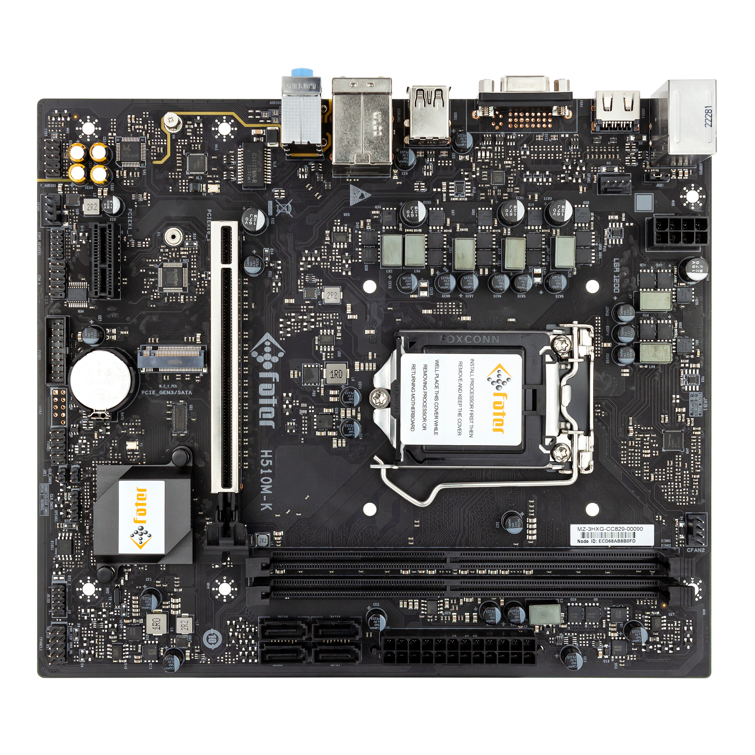 کامپیوتر دسکتاپ فاطر مدل FS-Gaming