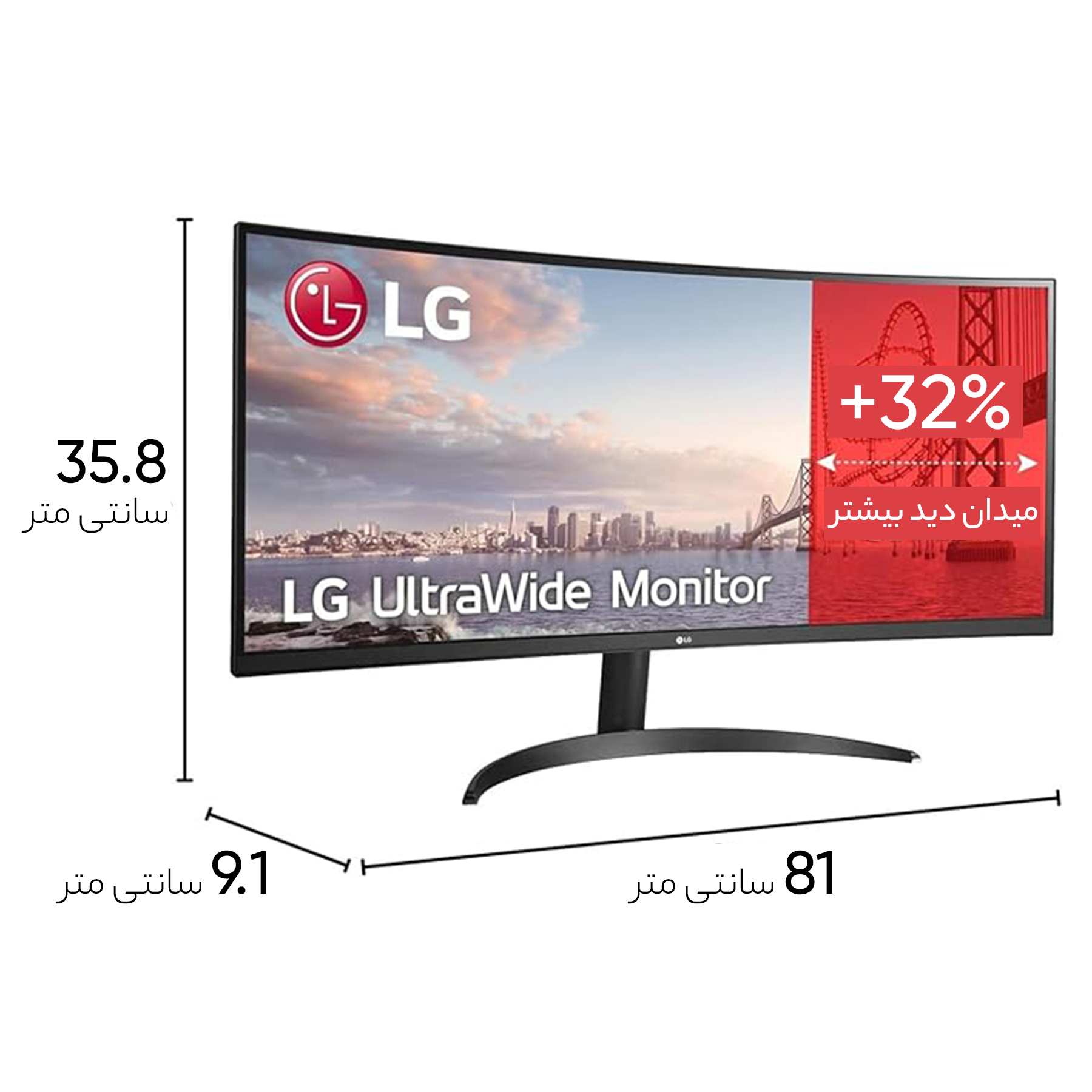 مانیتور 34 اینچ ال جی مدل 34WQ60C-B