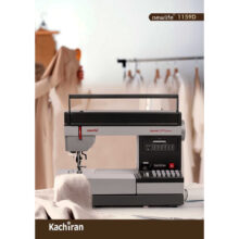چرخ خیاطی کاچیران مدل 1159D