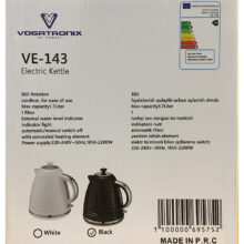 کتری برقی وگاتی مدل VE-143