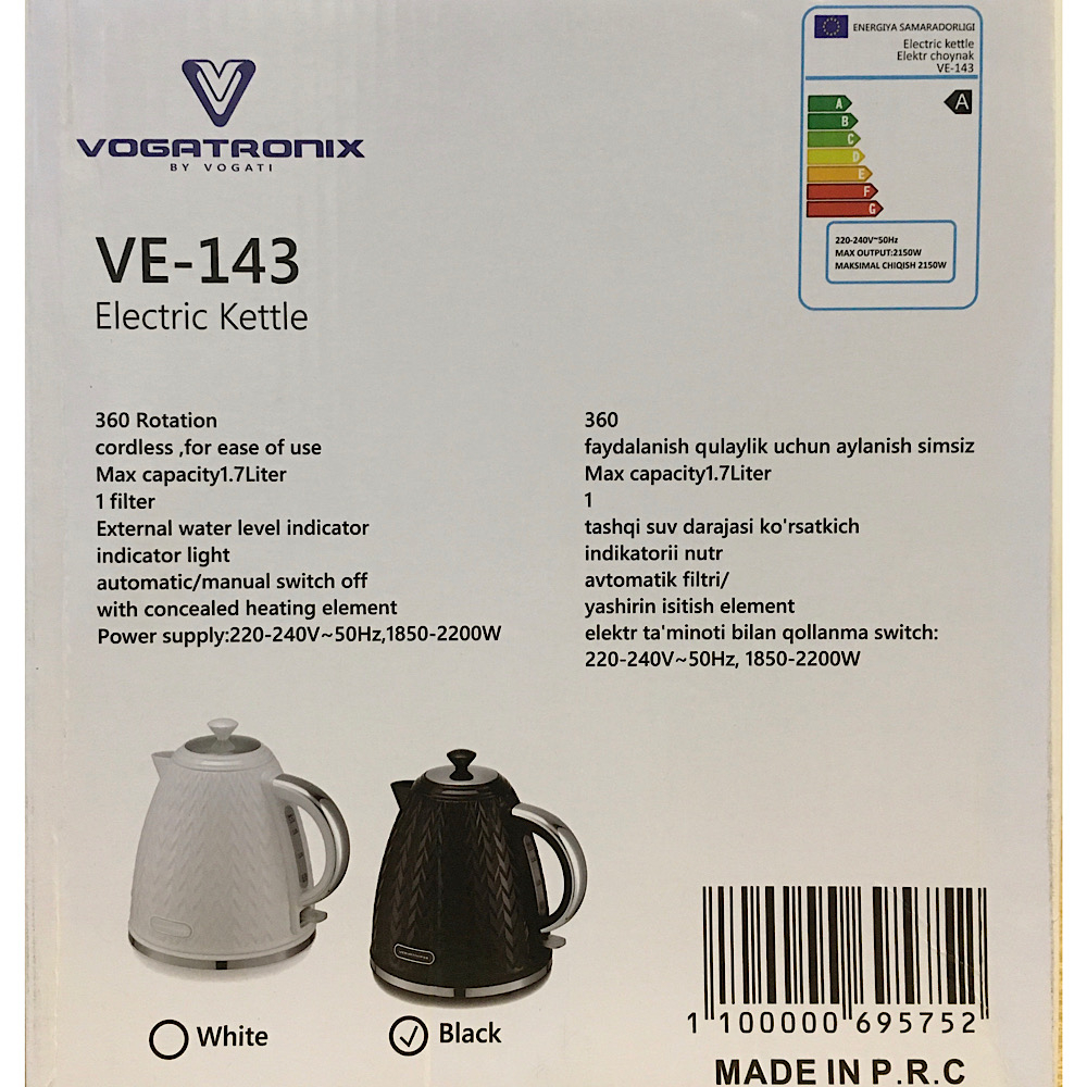 کتری برقی وگاتی مدل VE-143