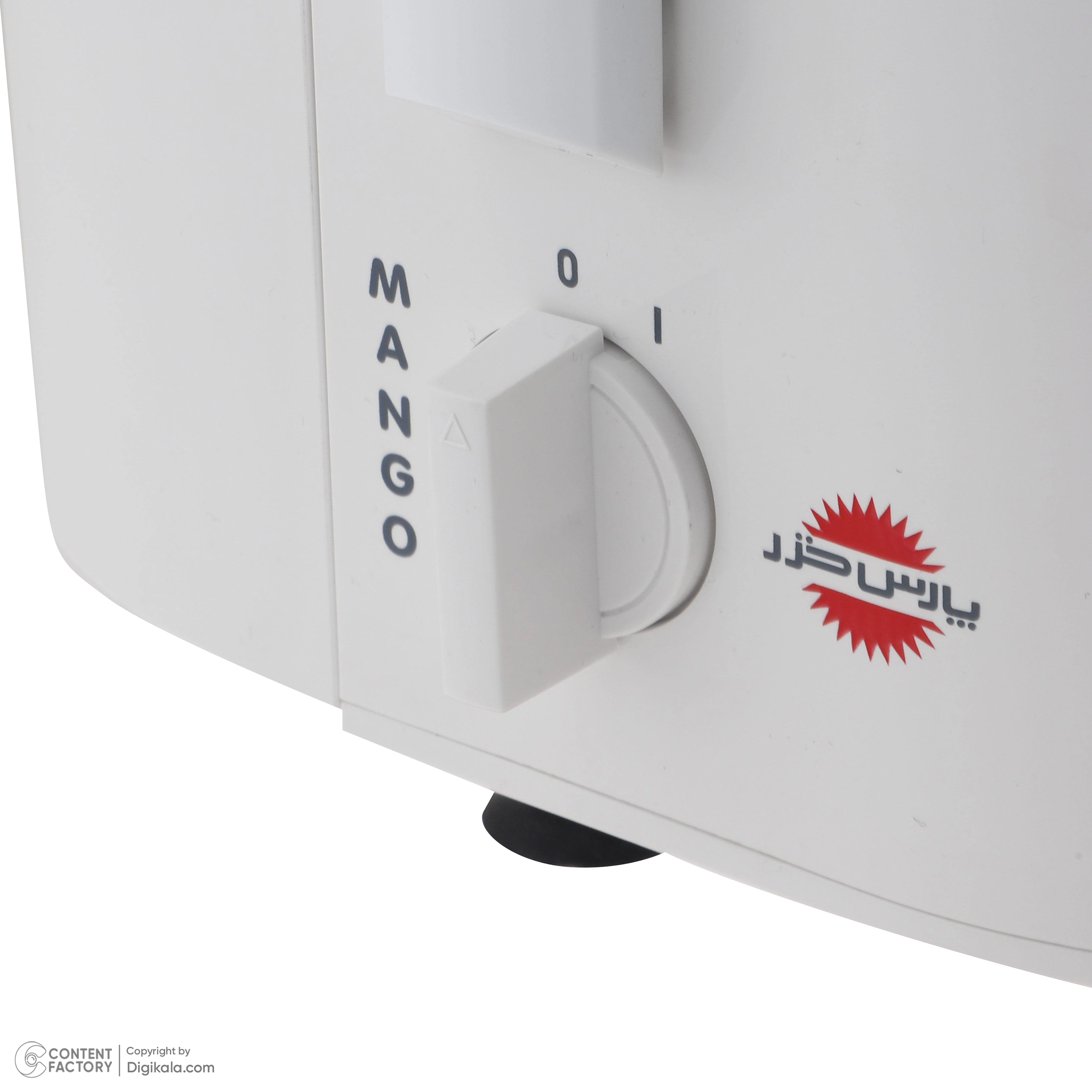 آبمیوه گیری پارس خزر مدل مانگو