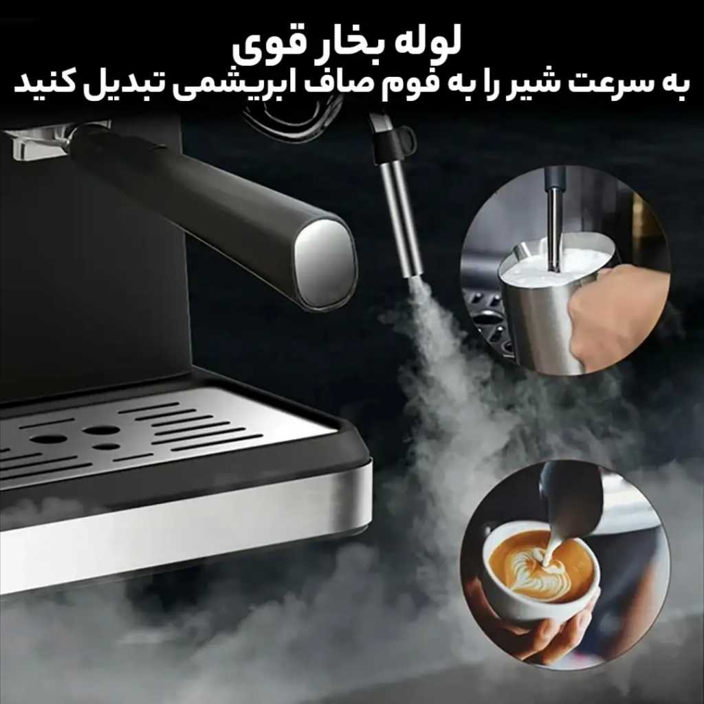 اسپرسو ساز ۱۶۰۰ میلی‌لیتر نیکووا مدل 25 بار کد 52