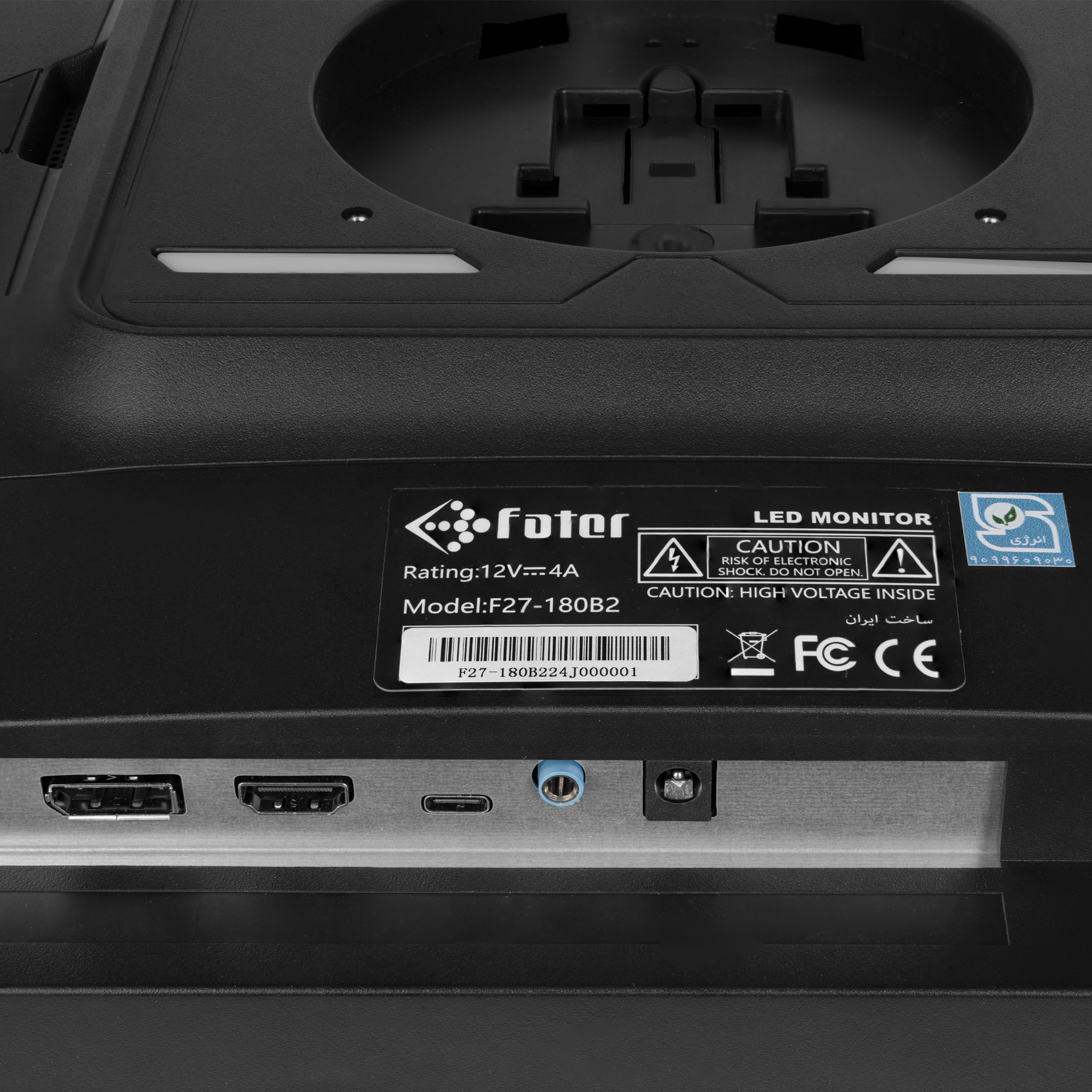 مانیتور 27 اینچ فاطر مدل F27-180B2