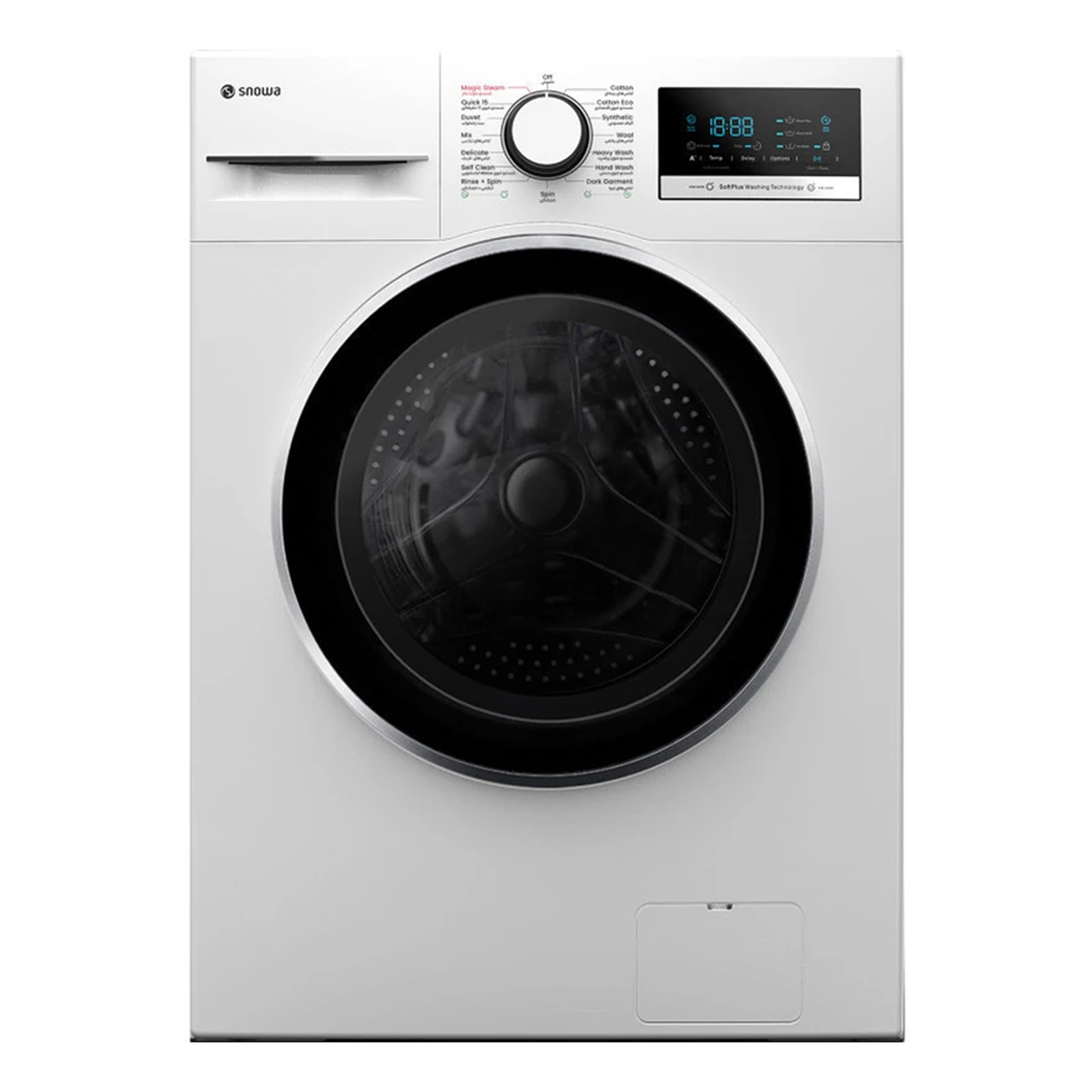 ماشین لباسشویی 7 کیلوگرم اتوماتیک اسنوا مدل SWM-A70W