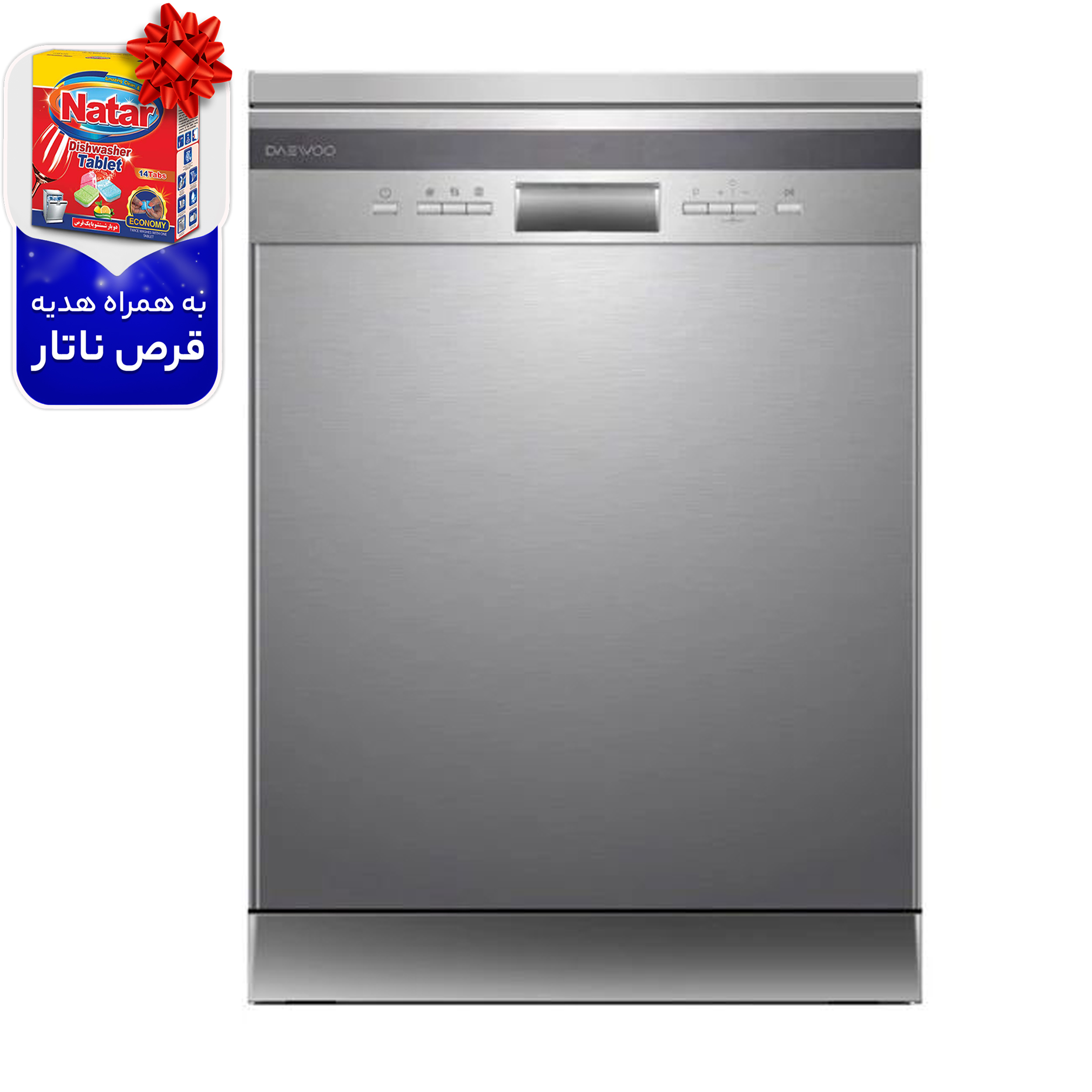 ماشین ظرفشویی دوو مدل DDW-3482