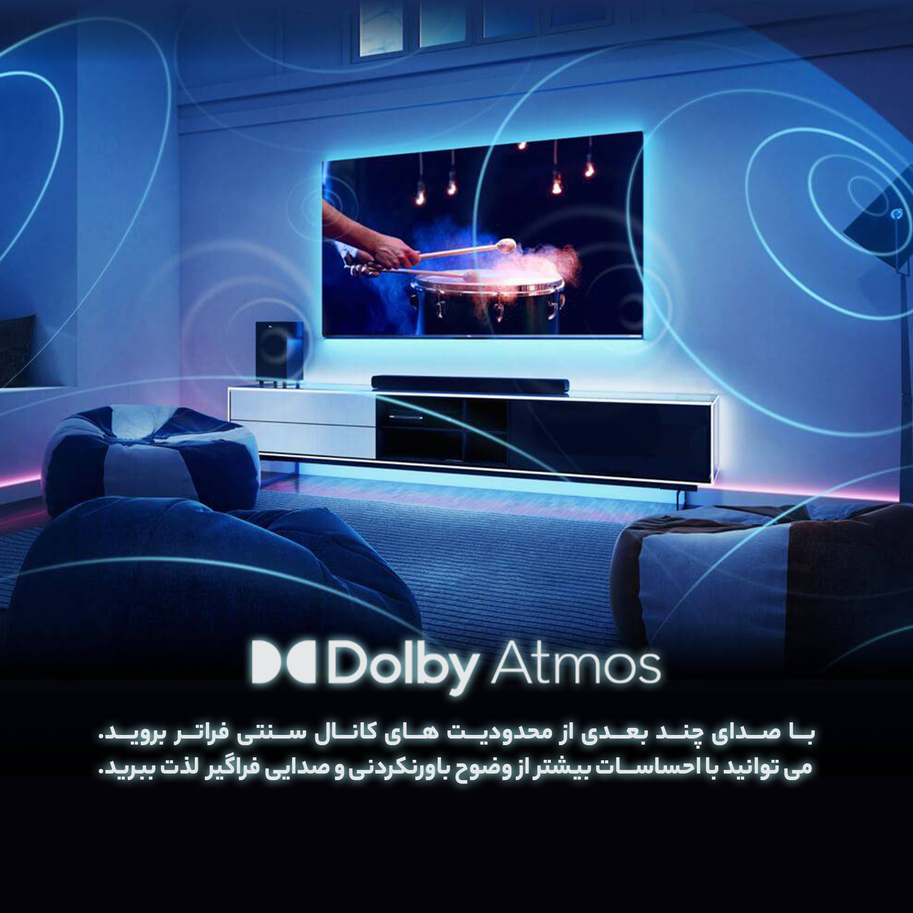 تلویزیون کیو ال ای دی هوشمند تی سی ال مدل 55C635i سایز 55 اینچ