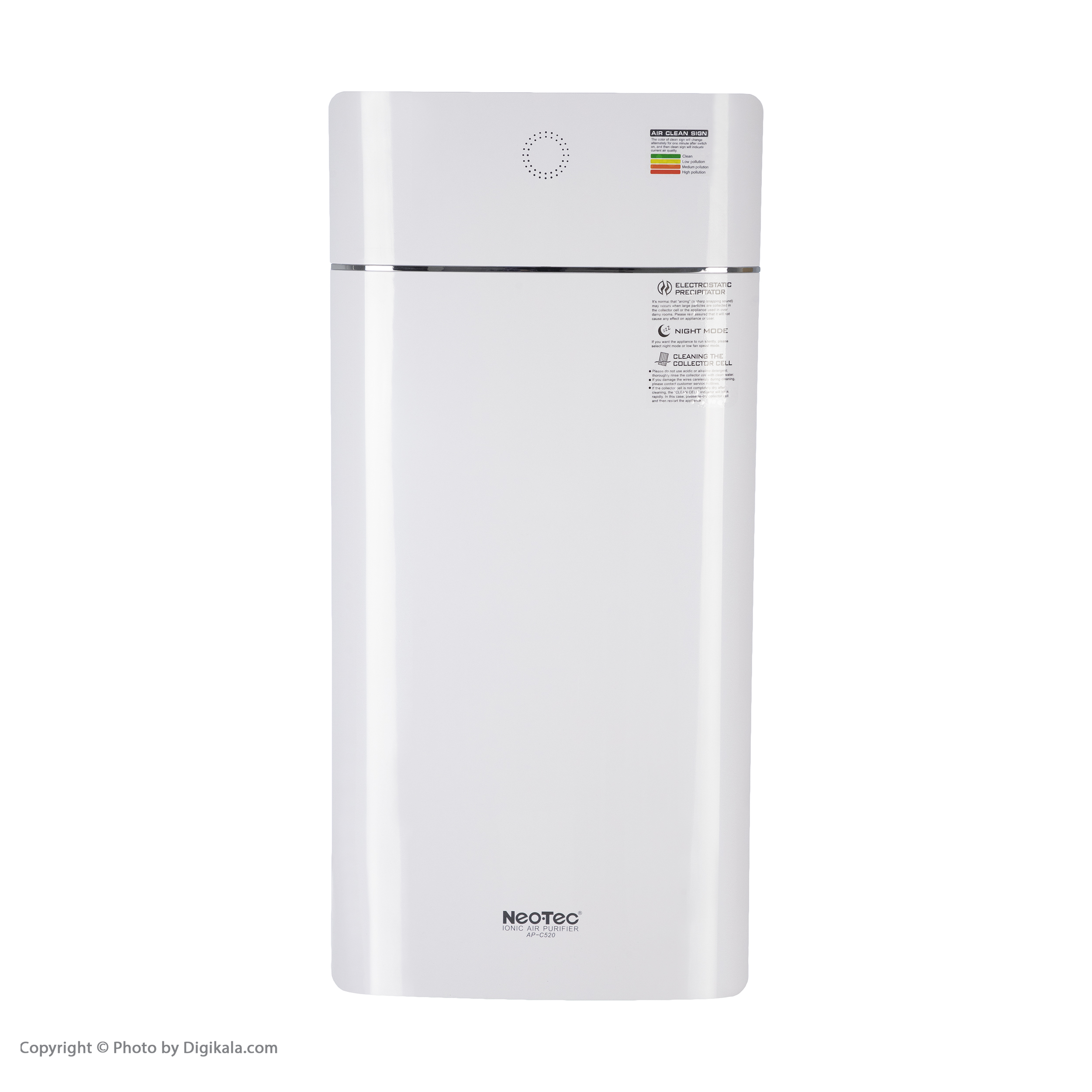 دستگاه تصفیه کننده هوا نئوتک مدل AP-C520