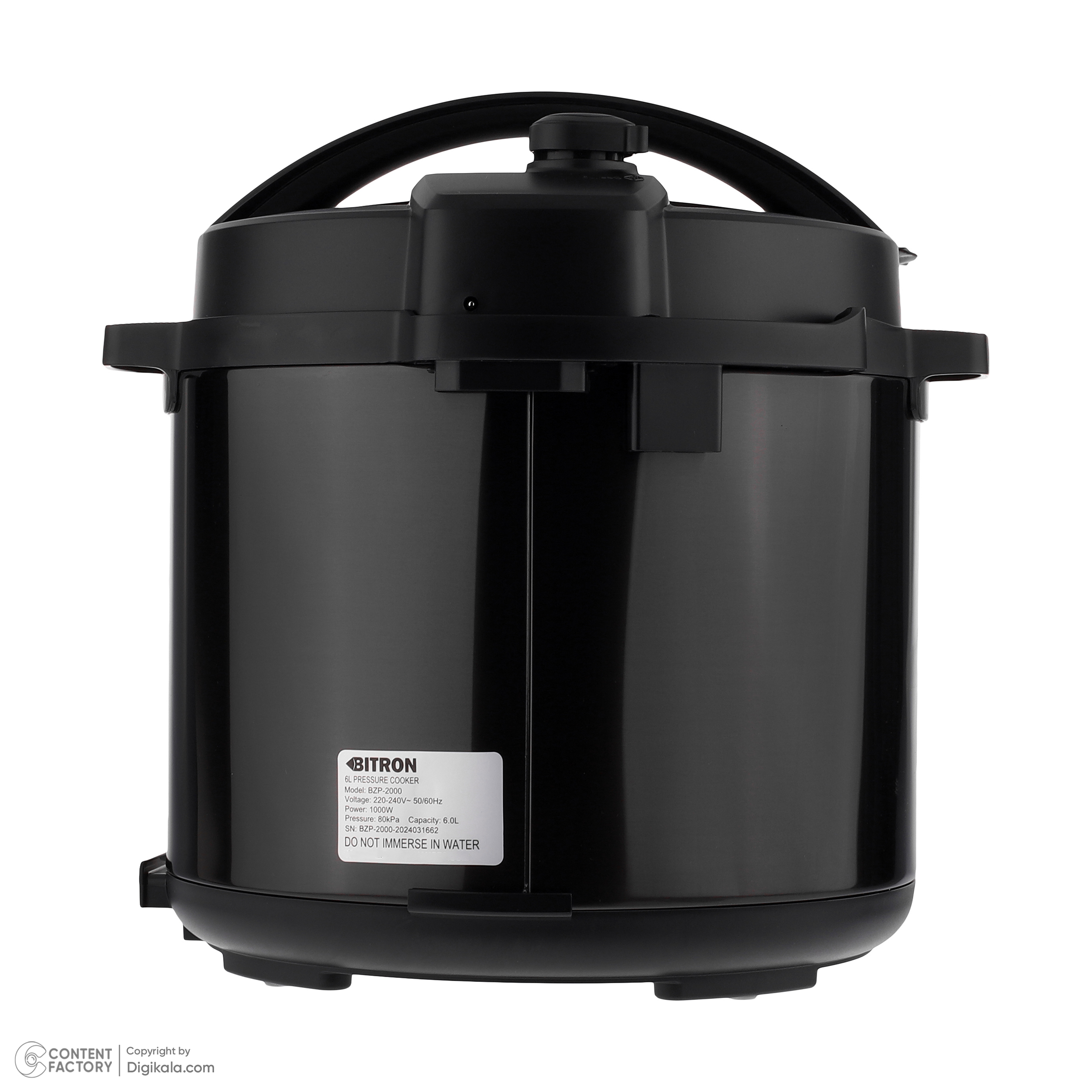 پلوپز 6 نفره بیترون مدل BZP-2000