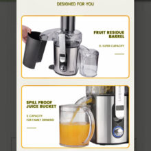 آبمیوه گیری دی اس پی مدل KJ3057