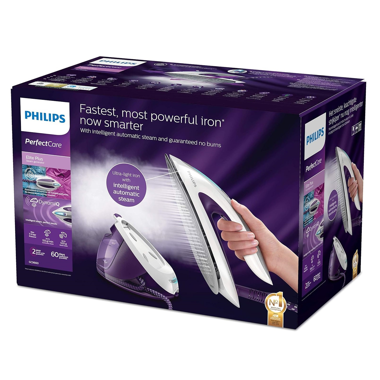 اتو فیلیپس مدل مخزن دار GC9660