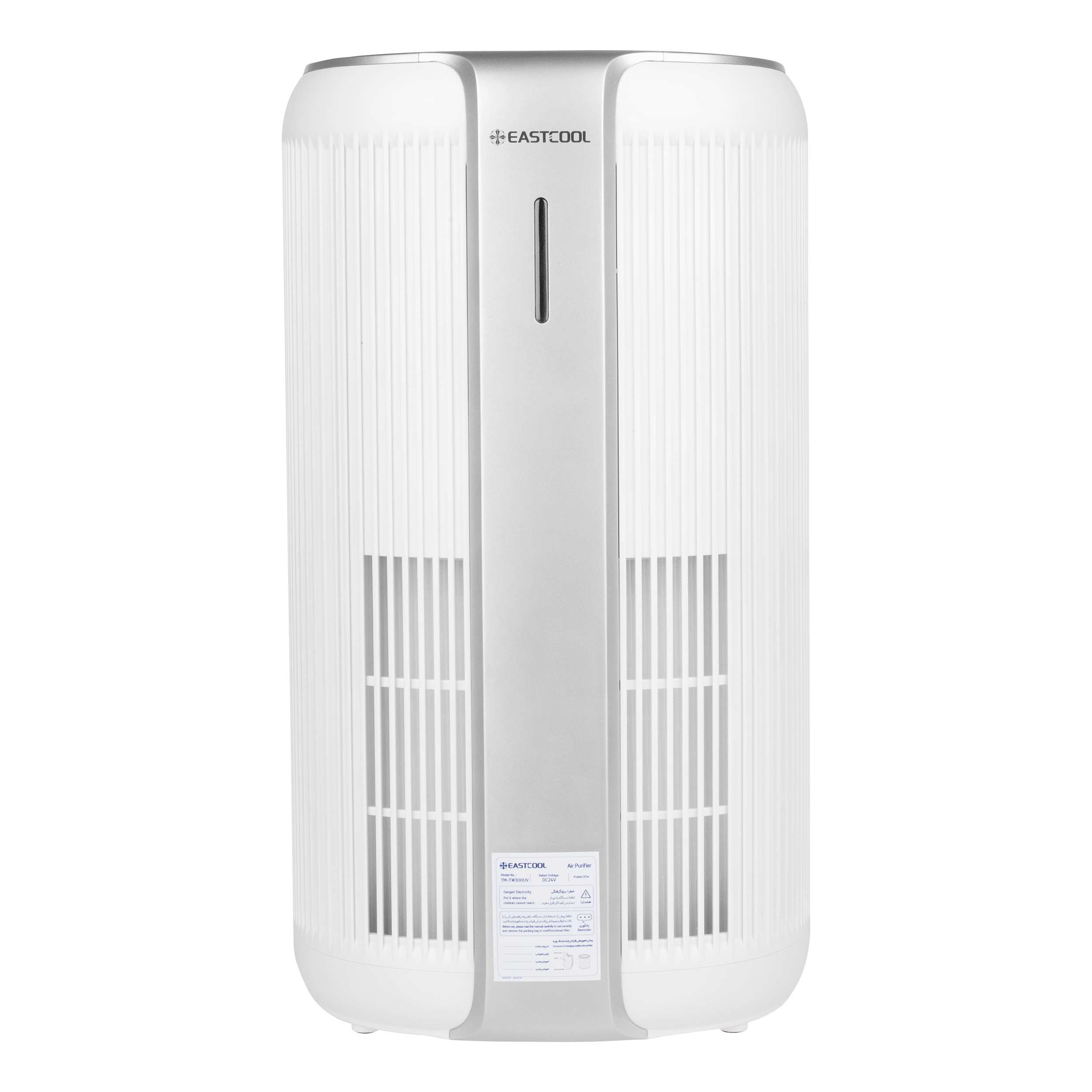 دستگاه تصفیه کننده هوا ایستکول مدل TM-TW300UV