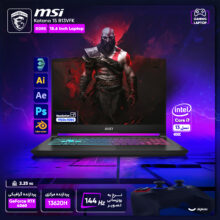لپ تاپ 15.6 اینچی ام اس آی مدل Katana 15 B13VFK-i7 13620H 16GB 1SSD RTX4060