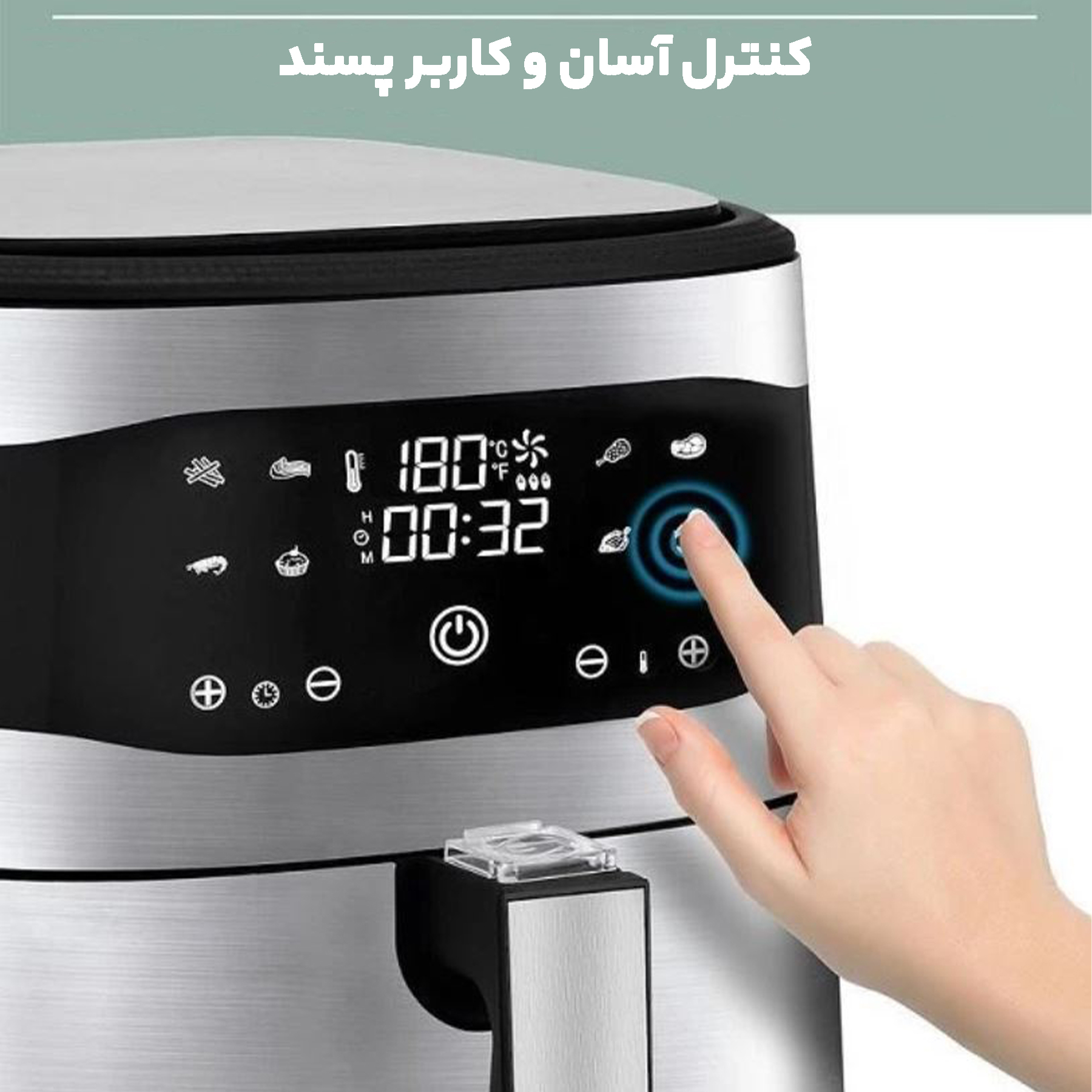 سرخ کن بدون روغن سیلورکرست مدل Silver Star Air Fryer  AYP-892