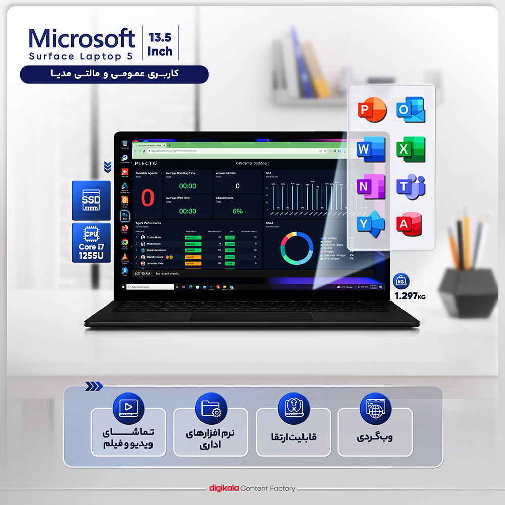 لپ تاپ 13.5 اینچی مایکروسافت مدل Surface Laptop 5-i7 16GB 256GB Iris Xe