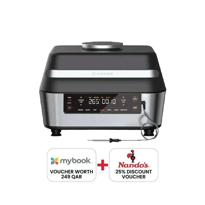 هواپز 8.5 لیتری نوتریکوک مدل AFG960