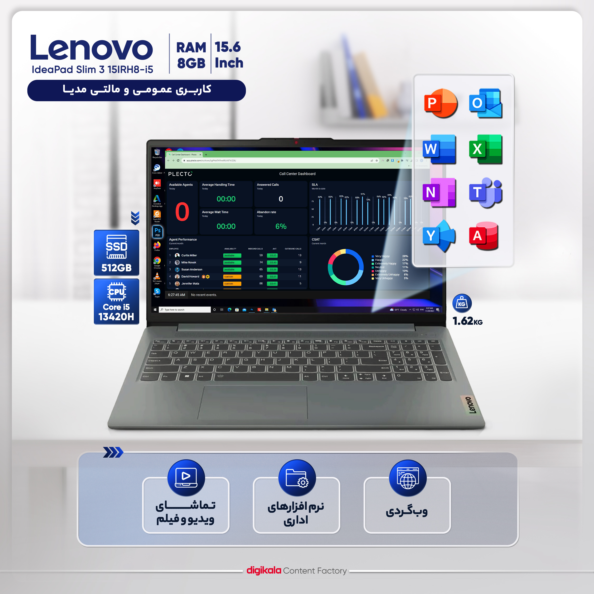 لپ تاپ 15.6 اینچی لنوو مدل IdeaPad Slim 3 15IRH8-i5 13420H-8GB LPDDR5-512GB SSD-TN