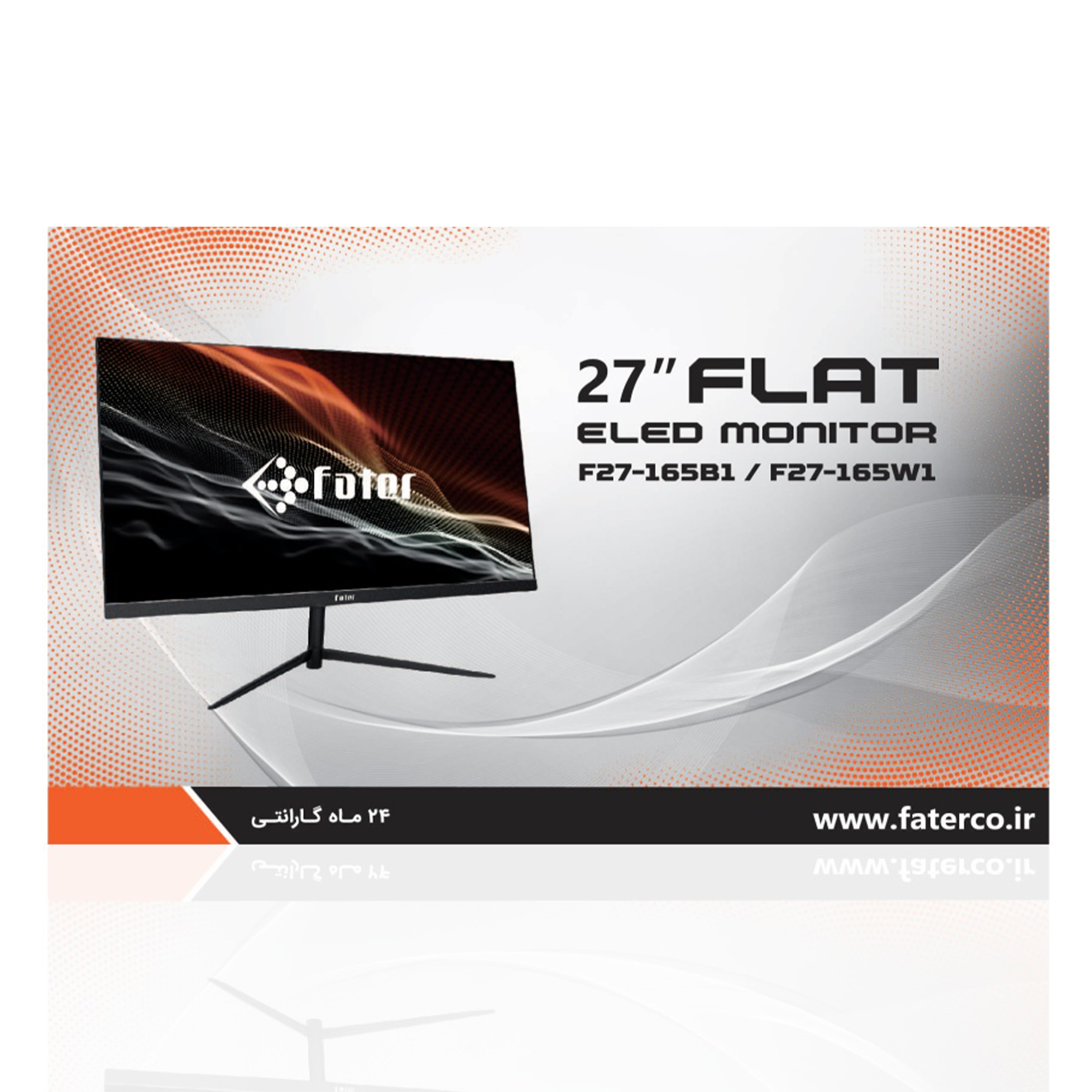 مانیتور فاطر مدل F27-165B1 سایز 27 اینچ