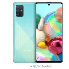 گوشی موبایل سامسونگ مدل Galaxy A71 SM-A715F/DS دو سیم‌کارت ظرفیت 128 گیگابایت و رم 8 گیگابایت