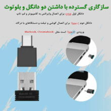 ماوس بی سیم ای فورتک مدل F_B_26_CS_AIR_SILENT