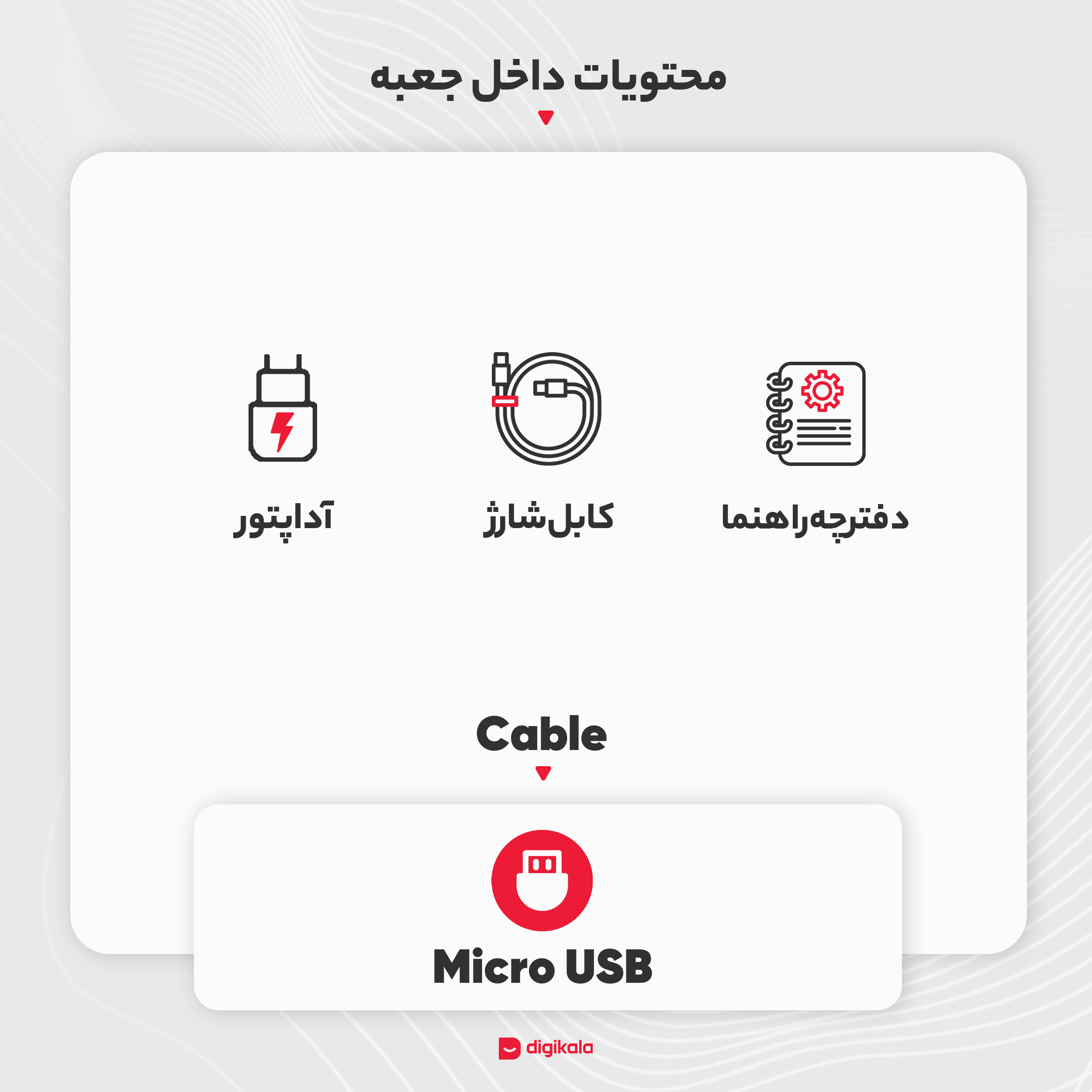 گوشی موبایل دوجی مدل S40 PRO دو سیم‌ کارت ظرفیت 64 گیگابایت و رم 4 گیگابایت