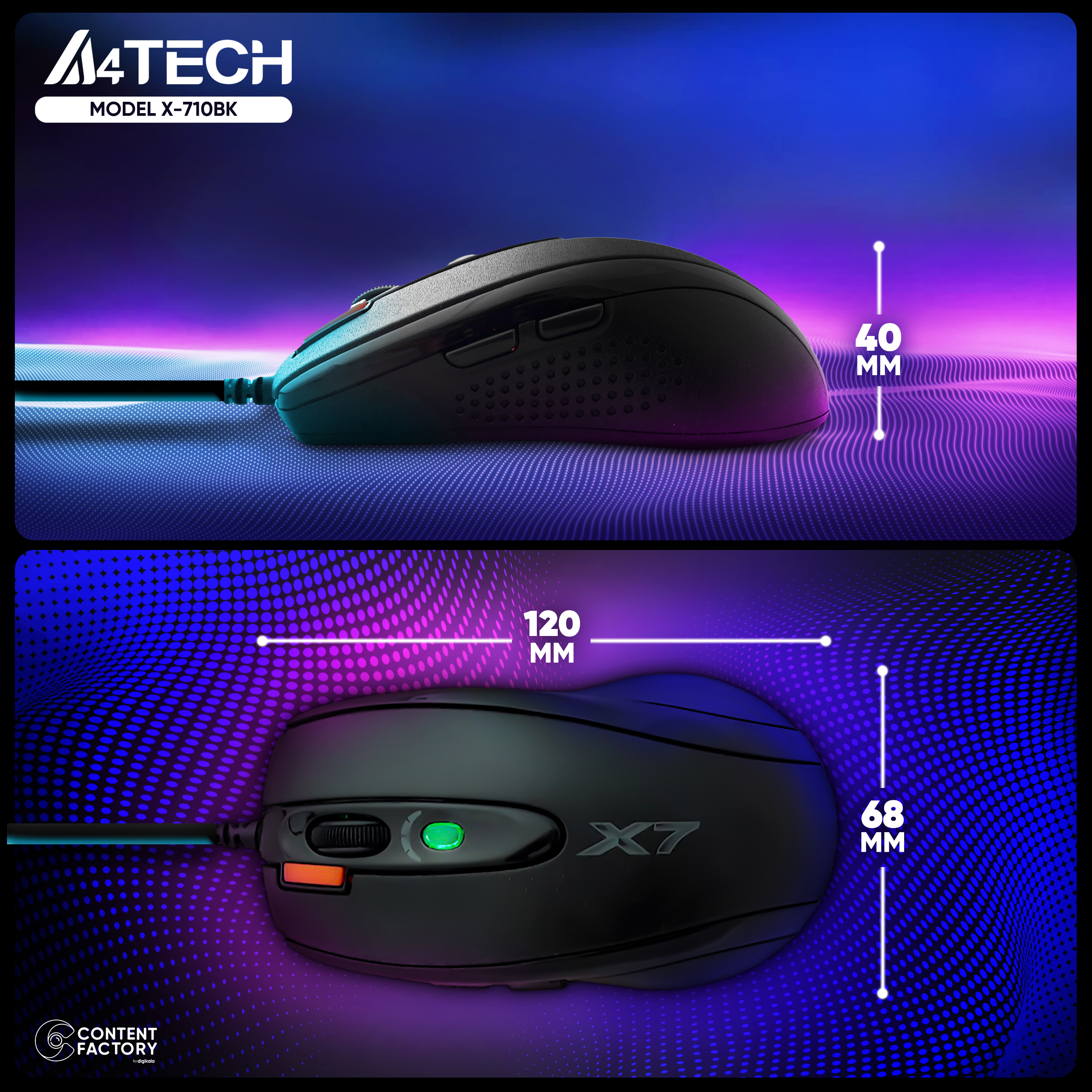 ماوس مخصوص بازی ای فورتک مدل X-710BK
