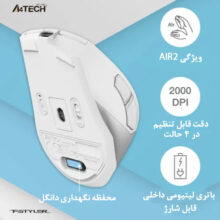 ماوس بی سیم ای فورتک مدل F_B_45_CS_AIR_SILENT