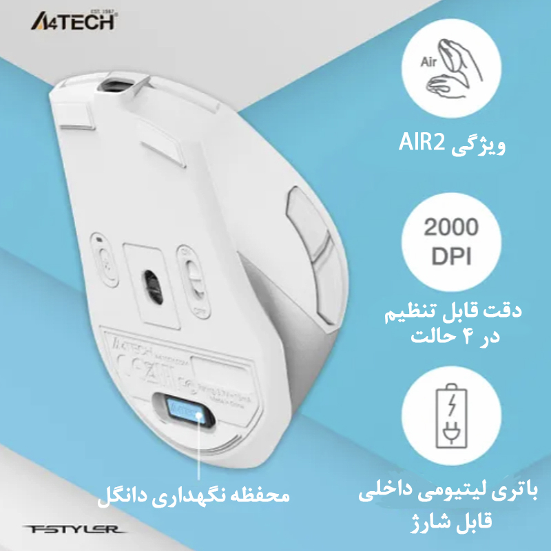 ماوس بی سیم ای فورتک مدل F_B_45_CS_AIR_SILENT