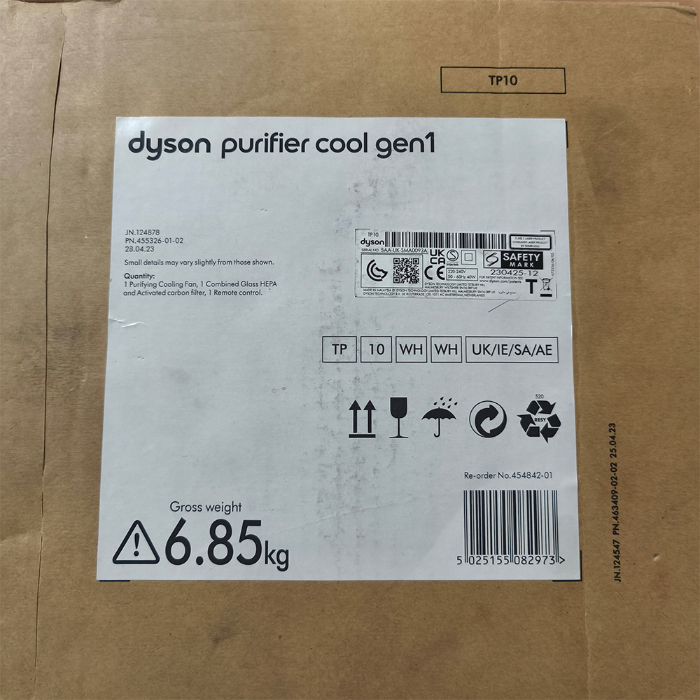 دستگاه تصفیه کننده هوا دایسون مدل Dyson Purifier Cool Gen1 TP10 purifying fan