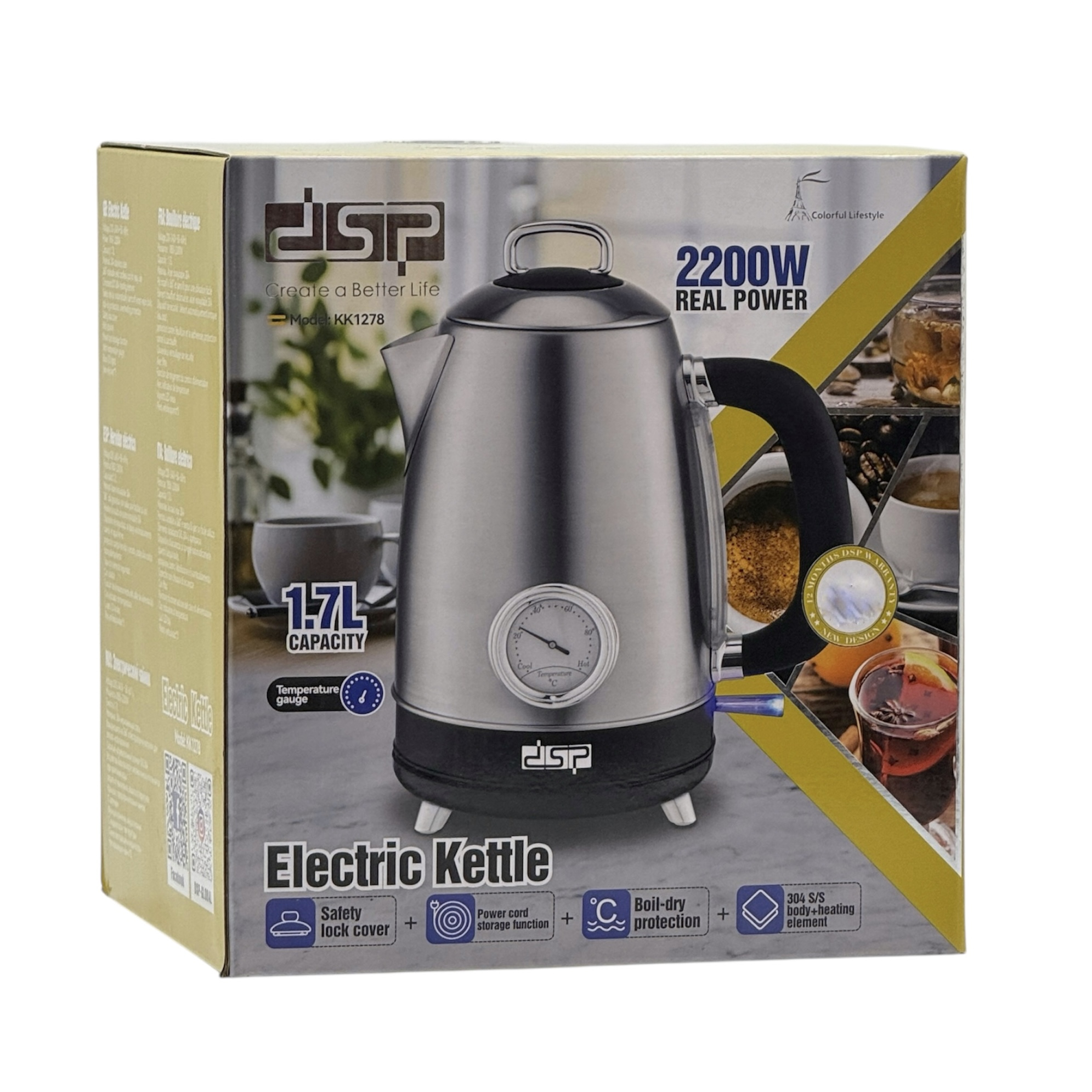 کتری برقی دی اس پی مدل KK1278 گنجایش 1.7 لیتر