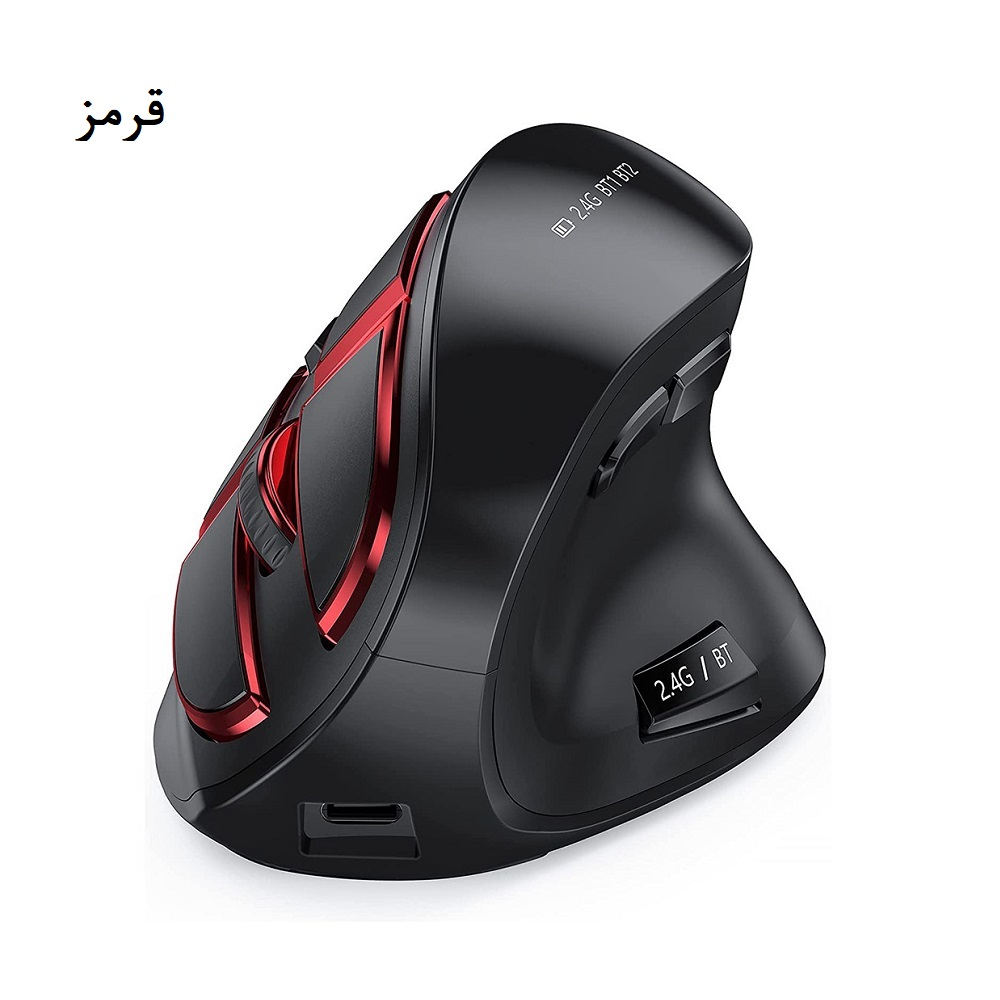 ماوس بی سیم جوما مدل IWG-SGM01