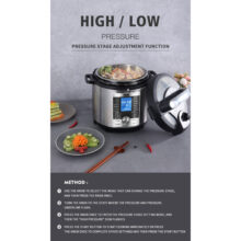 زودپز برقی 6 لیتری دی اس پی مدل KB5008