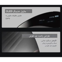 ماوس بی سیم زیلوتس مدل F-35C